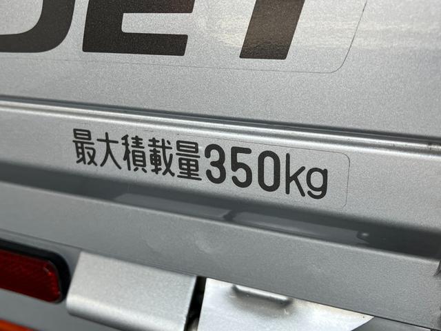 ハイゼットトラックエクストラＳＡIIIｔ　４ＷＤ　５ＭＴ　デフロック　ＬＥＤ追突被害軽減ブレーキ　スマアシ３ｔ　ＬＥＤ　キーレス　荷台作業灯　パートタイム４ＷＤ　Ｈｉ−Ｌｏ切替　デフロック　リヤ４枚リーフスプリング　ＣＤステレオ（滋賀県）の中古車