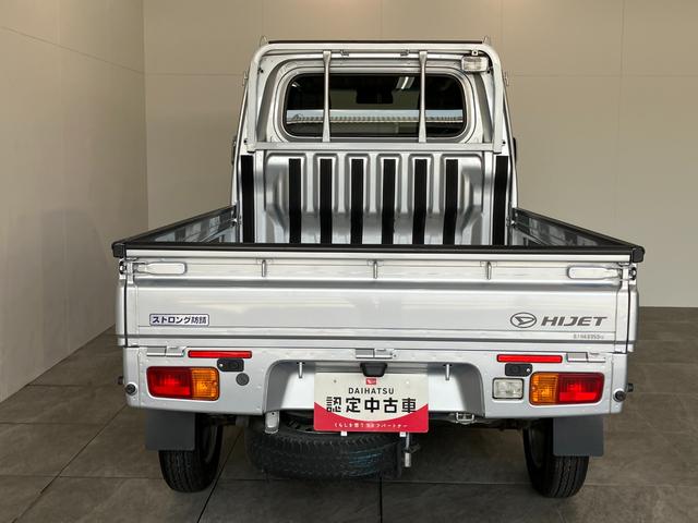 ハイゼットトラックエクストラＳＡIIIｔ　４ＷＤ　５ＭＴ　デフロック　ＬＥＤ追突被害軽減ブレーキ　スマアシ３ｔ　ＬＥＤ　キーレス　荷台作業灯　パートタイム４ＷＤ　Ｈｉ−Ｌｏ切替　デフロック　リヤ４枚リーフスプリング　ＣＤステレオ（滋賀県）の中古車
