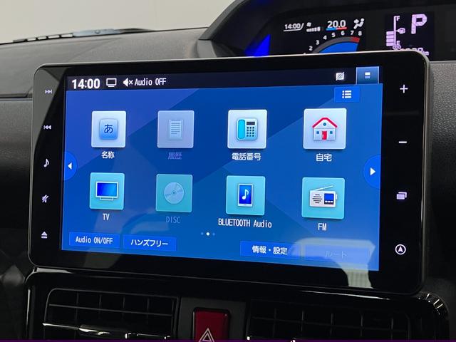 タントカスタムＲＳスタイルセレクション　４ＷＤ　９型ナビ　Ｐカメラ追突被害軽減ブレーキ　コーナーセンサー　ＬＥＤ　両側電動スライドドア　レーダークルーズコントロール　シートヒーター　９型フルセグナビ　ＤＶＤ　Ｂｌｕｅｔｏｏｔｈ　ＵＳＢ　パノラマカメラ　前後ドラレコ（滋賀県）の中古車