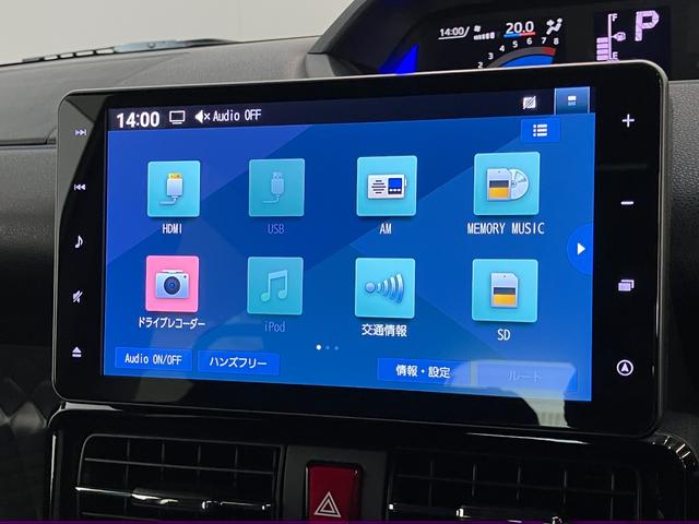 タントカスタムＲＳスタイルセレクション　４ＷＤ　９型ナビ　Ｐカメラ追突被害軽減ブレーキ　コーナーセンサー　ＬＥＤ　両側電動スライドドア　レーダークルーズコントロール　シートヒーター　９型フルセグナビ　ＤＶＤ　Ｂｌｕｅｔｏｏｔｈ　ＵＳＢ　パノラマカメラ　前後ドラレコ（滋賀県）の中古車