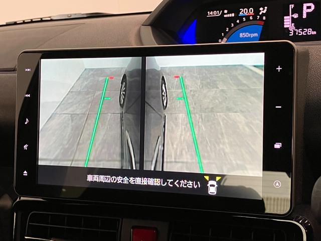 タントカスタムＲＳスタイルセレクション　４ＷＤ　９型ナビ　Ｐカメラ追突被害軽減ブレーキ　コーナーセンサー　ＬＥＤ　両側電動スライドドア　レーダークルーズコントロール　シートヒーター　９型フルセグナビ　ＤＶＤ　Ｂｌｕｅｔｏｏｔｈ　ＵＳＢ　パノラマカメラ　前後ドラレコ（滋賀県）の中古車