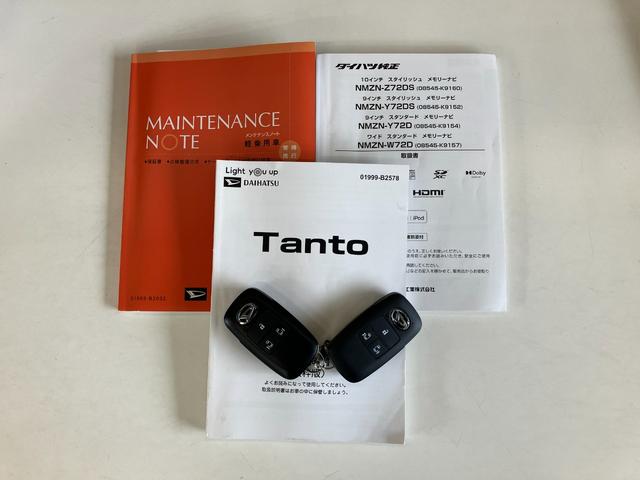 タントカスタムＲＳスタイルセレクション　４ＷＤ　９型ナビ　Ｐカメラ追突被害軽減ブレーキ　コーナーセンサー　ＬＥＤ　両側電動スライドドア　レーダークルーズコントロール　シートヒーター　９型フルセグナビ　ＤＶＤ　Ｂｌｕｅｔｏｏｔｈ　ＵＳＢ　パノラマカメラ　前後ドラレコ（滋賀県）の中古車