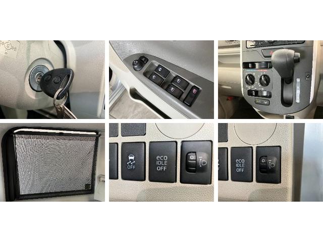 タントＬ　ＳＡ２　ＣＤステレオ　ドラレコ　キーレス　車検整備付衝突被害軽減ブレーキ　後方誤発進抑制機能　スマアシ２　キーレス　エコアイドル　両側スライドドア　ＣＤステレオ　ＵＳＢ　電格ミラー（滋賀県）の中古車