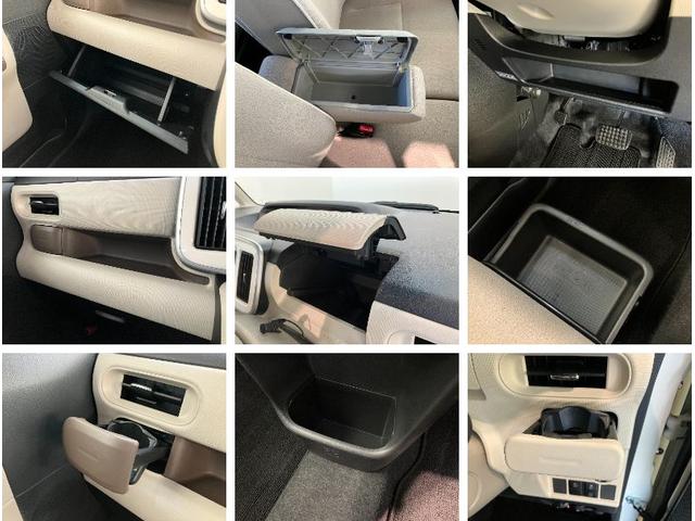 ムーヴキャンバスＧメイクアップＳＡ２　８型ナビ　パノラマカメラ　両側パワスラ追突被害軽減ブレーキ　スマアシ２　ＬＥＤ　スマートキー　両側電動スライドドア　オートエアコン　８インチフルセグナビ　ＤＶＤ　Ｂｌｕｅｔｏｏｔｈ　ＵＳＢ　パノラマカメラ　ＥＴＣ車載器（滋賀県）の中古車
