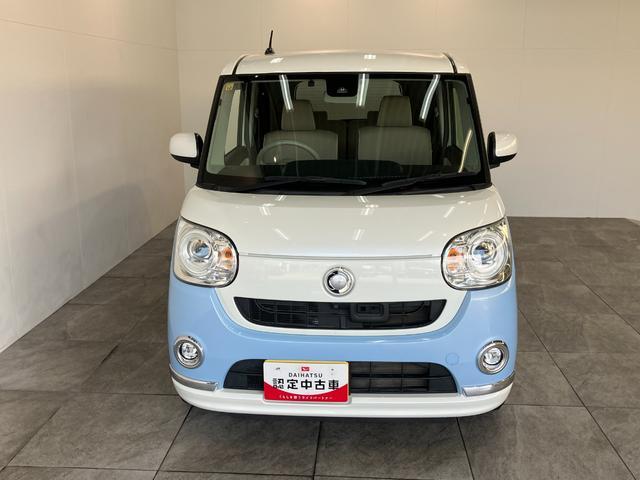 ムーヴキャンバスＧメイクアップＳＡ２　８型ナビ　パノラマカメラ　両側パワスラ追突被害軽減ブレーキ　スマアシ２　ＬＥＤ　スマートキー　両側電動スライドドア　オートエアコン　８インチフルセグナビ　ＤＶＤ　Ｂｌｕｅｔｏｏｔｈ　ＵＳＢ　パノラマカメラ　ＥＴＣ車載器（滋賀県）の中古車