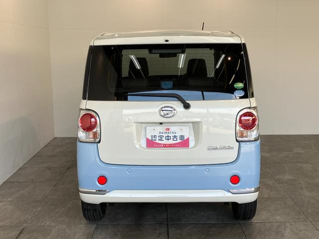 ムーヴキャンバスＧメイクアップＳＡ２　８型ナビ　パノラマカメラ　両側パワスラ追突被害軽減ブレーキ　スマアシ２　ＬＥＤ　スマートキー　両側電動スライドドア　オートエアコン　８インチフルセグナビ　ＤＶＤ　Ｂｌｕｅｔｏｏｔｈ　ＵＳＢ　パノラマカメラ　ＥＴＣ車載器（滋賀県）の中古車