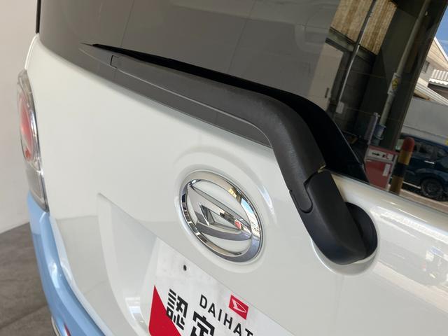 ムーヴキャンバスＧメイクアップＳＡ２　８型ナビ　パノラマカメラ　両側パワスラ追突被害軽減ブレーキ　スマアシ２　ＬＥＤ　スマートキー　両側電動スライドドア　オートエアコン　８インチフルセグナビ　ＤＶＤ　Ｂｌｕｅｔｏｏｔｈ　ＵＳＢ　パノラマカメラ　ＥＴＣ車載器（滋賀県）の中古車