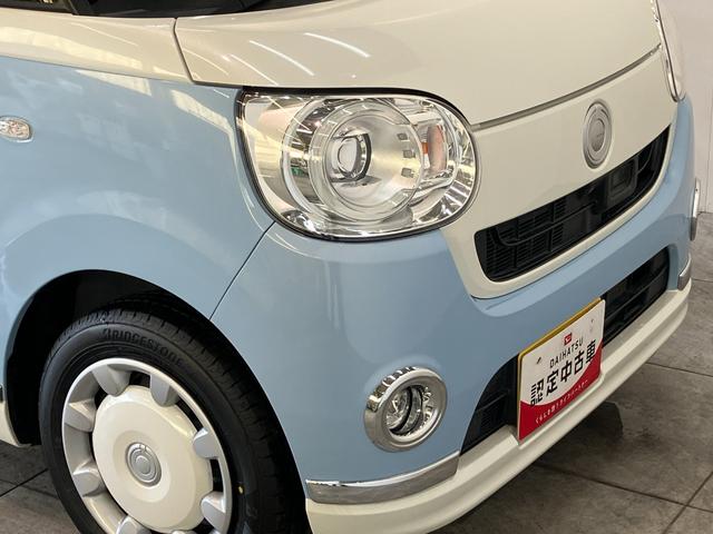 ムーヴキャンバスＧメイクアップＳＡ２　８型ナビ　パノラマカメラ　両側パワスラ追突被害軽減ブレーキ　スマアシ２　ＬＥＤ　スマートキー　両側電動スライドドア　オートエアコン　８インチフルセグナビ　ＤＶＤ　Ｂｌｕｅｔｏｏｔｈ　ＵＳＢ　パノラマカメラ　ＥＴＣ車載器（滋賀県）の中古車
