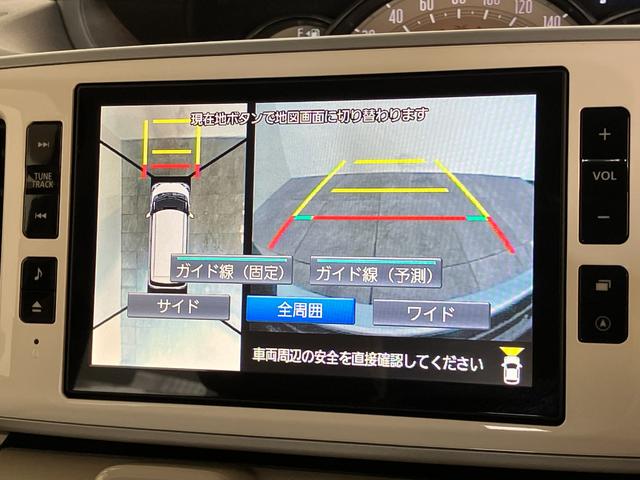 ムーヴキャンバスＧメイクアップＳＡ２　８型ナビ　パノラマカメラ　両側パワスラ追突被害軽減ブレーキ　スマアシ２　ＬＥＤ　スマートキー　両側電動スライドドア　オートエアコン　８インチフルセグナビ　ＤＶＤ　Ｂｌｕｅｔｏｏｔｈ　ＵＳＢ　パノラマカメラ　ＥＴＣ車載器（滋賀県）の中古車