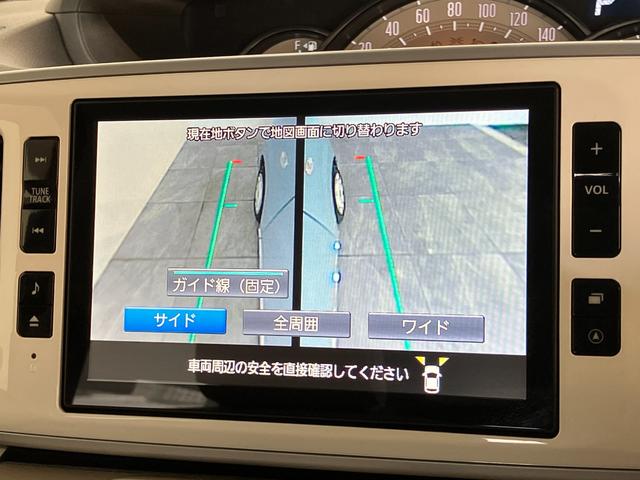 ムーヴキャンバスＧメイクアップＳＡ２　８型ナビ　パノラマカメラ　両側パワスラ追突被害軽減ブレーキ　スマアシ２　ＬＥＤ　スマートキー　両側電動スライドドア　オートエアコン　８インチフルセグナビ　ＤＶＤ　Ｂｌｕｅｔｏｏｔｈ　ＵＳＢ　パノラマカメラ　ＥＴＣ車載器（滋賀県）の中古車