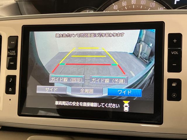 ムーヴキャンバスＧメイクアップＳＡ２　８型ナビ　パノラマカメラ　両側パワスラ追突被害軽減ブレーキ　スマアシ２　ＬＥＤ　スマートキー　両側電動スライドドア　オートエアコン　８インチフルセグナビ　ＤＶＤ　Ｂｌｕｅｔｏｏｔｈ　ＵＳＢ　パノラマカメラ　ＥＴＣ車載器（滋賀県）の中古車