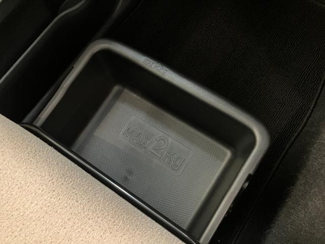 ムーヴキャンバスＧメイクアップＳＡ２　８型ナビ　パノラマカメラ　両側パワスラ追突被害軽減ブレーキ　スマアシ２　ＬＥＤ　スマートキー　両側電動スライドドア　オートエアコン　８インチフルセグナビ　ＤＶＤ　Ｂｌｕｅｔｏｏｔｈ　ＵＳＢ　パノラマカメラ　ＥＴＣ車載器（滋賀県）の中古車