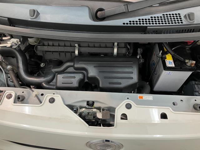 ムーヴキャンバスＧブラックインテリアリミテッド　ＳＡIII　フルセグナビ追突被害軽減ブレーキ　スマアシ３　コーナーセンサー　ＬＥＤヘッドライト　スマートキー　両側電動スライドドア　　フルセグナビ　ＤＶＤ　Ｂｌｕｅｔｏｏｔｈ　ＵＳＢ　パノラマカメラ　エコアイドル（滋賀県）の中古車