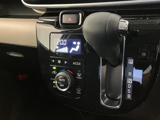 ムーヴキャンバスＧブラックインテリアリミテッド　ＳＡIII　フルセグナビ追突被害軽減ブレーキ　スマアシ３　コーナーセンサー　ＬＥＤヘッドライト　スマートキー　両側電動スライドドア　　フルセグナビ　ＤＶＤ　Ｂｌｕｅｔｏｏｔｈ　ＵＳＢ　パノラマカメラ　エコアイドル（滋賀県）の中古車