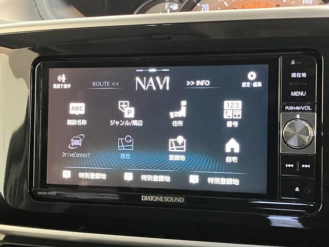 ムーヴキャンバスＧブラックインテリアリミテッド　ＳＡIII　フルセグナビ追突被害軽減ブレーキ　スマアシ３　コーナーセンサー　ＬＥＤヘッドライト　スマートキー　両側電動スライドドア　　フルセグナビ　ＤＶＤ　Ｂｌｕｅｔｏｏｔｈ　ＵＳＢ　パノラマカメラ　エコアイドル（滋賀県）の中古車