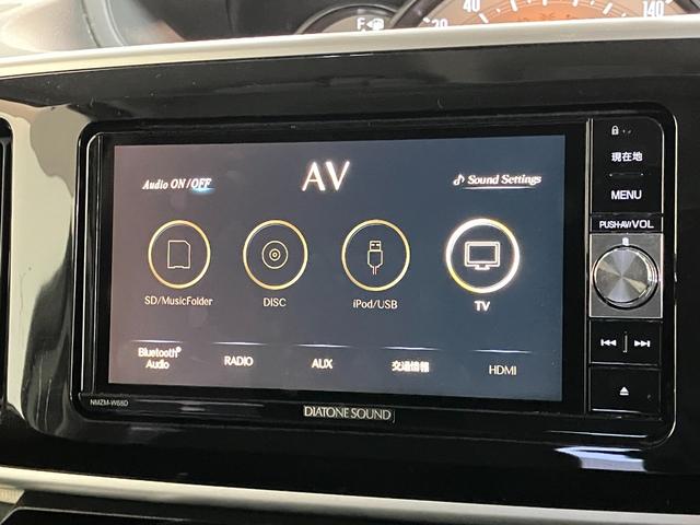 ムーヴキャンバスＧブラックインテリアリミテッド　ＳＡIII　フルセグナビ追突被害軽減ブレーキ　スマアシ３　コーナーセンサー　ＬＥＤヘッドライト　スマートキー　両側電動スライドドア　　フルセグナビ　ＤＶＤ　Ｂｌｕｅｔｏｏｔｈ　ＵＳＢ　パノラマカメラ　エコアイドル（滋賀県）の中古車