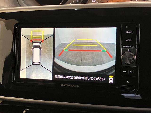 ムーヴキャンバスＧブラックインテリアリミテッド　ＳＡIII　フルセグナビ追突被害軽減ブレーキ　スマアシ３　コーナーセンサー　ＬＥＤヘッドライト　スマートキー　両側電動スライドドア　　フルセグナビ　ＤＶＤ　Ｂｌｕｅｔｏｏｔｈ　ＵＳＢ　パノラマカメラ　エコアイドル（滋賀県）の中古車