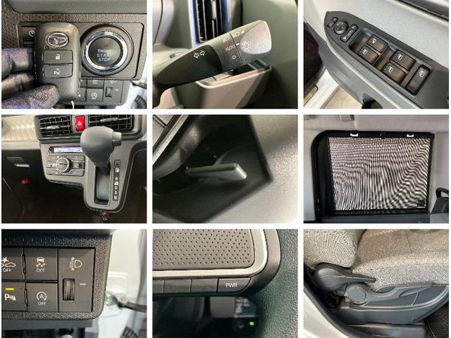タントＸセレクション　フルセグナビ　パノラマカメラ　前後ドラレコ追突被害軽減ブレーキ　スマアシ　コーナーセンサー　ＬＥＤ　スマートキー　左側電動スライドドア　前席シートヒーター　フルセグナビ　ＤＶＤ　Ｂｌｕｅｔｏｏｔｈ　ＵＳＢ　パノラマカメラ　ナビ連動前後ドラレコ（滋賀県）の中古車