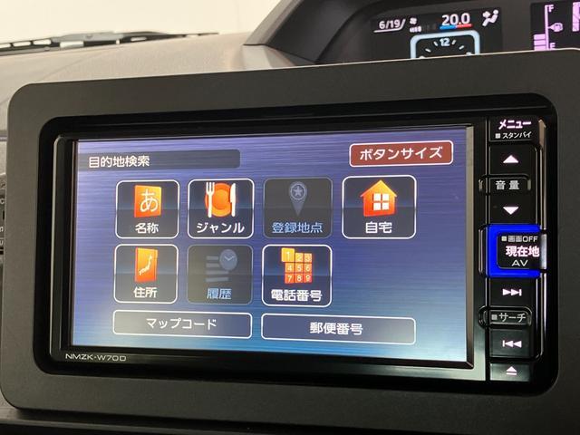 タントＸセレクション　フルセグナビ　パノラマカメラ　前後ドラレコ追突被害軽減ブレーキ　スマアシ　コーナーセンサー　ＬＥＤ　スマートキー　左側電動スライドドア　前席シートヒーター　フルセグナビ　ＤＶＤ　Ｂｌｕｅｔｏｏｔｈ　ＵＳＢ　パノラマカメラ　ナビ連動前後ドラレコ（滋賀県）の中古車