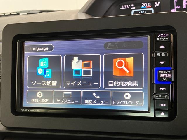 タントＸセレクション　フルセグナビ　パノラマカメラ　前後ドラレコ追突被害軽減ブレーキ　スマアシ　コーナーセンサー　ＬＥＤ　スマートキー　左側電動スライドドア　前席シートヒーター　フルセグナビ　ＤＶＤ　Ｂｌｕｅｔｏｏｔｈ　ＵＳＢ　パノラマカメラ　ナビ連動前後ドラレコ（滋賀県）の中古車