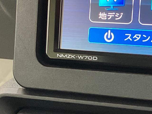 タントＸセレクション　フルセグナビ　パノラマカメラ　前後ドラレコ追突被害軽減ブレーキ　スマアシ　コーナーセンサー　ＬＥＤ　スマートキー　左側電動スライドドア　前席シートヒーター　フルセグナビ　ＤＶＤ　Ｂｌｕｅｔｏｏｔｈ　ＵＳＢ　パノラマカメラ　ナビ連動前後ドラレコ（滋賀県）の中古車