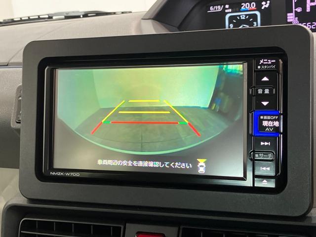 タントＸセレクション　フルセグナビ　パノラマカメラ　前後ドラレコ追突被害軽減ブレーキ　スマアシ　コーナーセンサー　ＬＥＤ　スマートキー　左側電動スライドドア　前席シートヒーター　フルセグナビ　ＤＶＤ　Ｂｌｕｅｔｏｏｔｈ　ＵＳＢ　パノラマカメラ　ナビ連動前後ドラレコ（滋賀県）の中古車