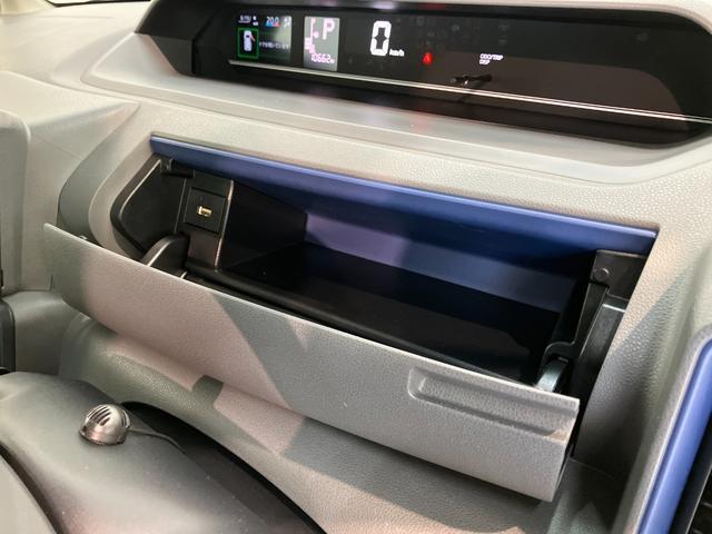 タントＸセレクション　フルセグナビ　パノラマカメラ　前後ドラレコ追突被害軽減ブレーキ　スマアシ　コーナーセンサー　ＬＥＤ　スマートキー　左側電動スライドドア　前席シートヒーター　フルセグナビ　ＤＶＤ　Ｂｌｕｅｔｏｏｔｈ　ＵＳＢ　パノラマカメラ　ナビ連動前後ドラレコ（滋賀県）の中古車