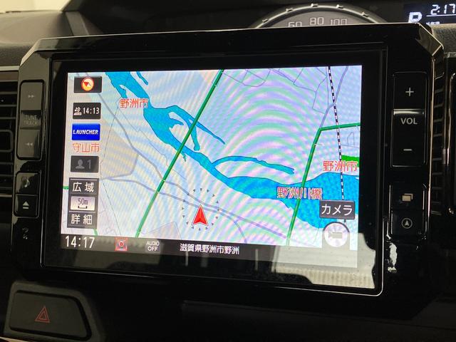 ウェイクＧターボリミテッドＳＡ３　８型フルセグナビ　パノラマカメラ衝突被害軽減ブレーキ　スマアシ３　ＬＥＤ　スマートキー　両側電動スライドドア　８型フルセグナビ　ＤＶＤ　Ｂｌｕｅｔｏｏｔｈ　ＵＳＢ　パノラマカメラ　ＴＶコントロール　前後ドラレコ　オートライト（滋賀県）の中古車