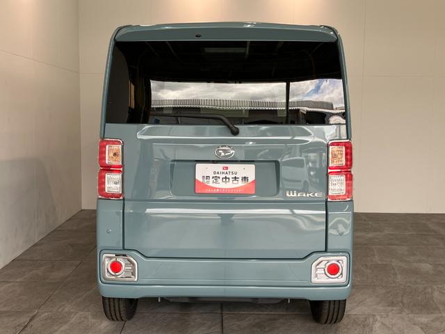 ウェイクＧターボリミテッドＳＡ３　８型フルセグナビ　パノラマカメラ衝突被害軽減ブレーキ　スマアシ３　ＬＥＤ　スマートキー　両側電動スライドドア　８型フルセグナビ　ＤＶＤ　Ｂｌｕｅｔｏｏｔｈ　ＵＳＢ　パノラマカメラ　ＴＶコントロール　前後ドラレコ　オートライト（滋賀県）の中古車