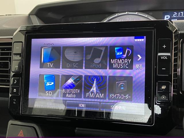 ウェイクＧターボリミテッドＳＡ３　８型フルセグナビ　パノラマカメラ衝突被害軽減ブレーキ　スマアシ３　ＬＥＤ　スマートキー　両側電動スライドドア　８型フルセグナビ　ＤＶＤ　Ｂｌｕｅｔｏｏｔｈ　ＵＳＢ　パノラマカメラ　ＴＶコントロール　前後ドラレコ　オートライト（滋賀県）の中古車