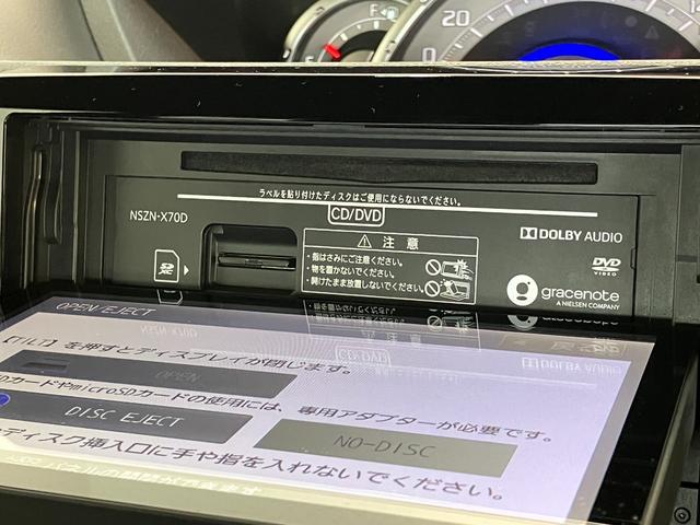 ウェイクＧターボリミテッドＳＡ３　８型フルセグナビ　パノラマカメラ衝突被害軽減ブレーキ　スマアシ３　ＬＥＤ　スマートキー　両側電動スライドドア　８型フルセグナビ　ＤＶＤ　Ｂｌｕｅｔｏｏｔｈ　ＵＳＢ　パノラマカメラ　ＴＶコントロール　前後ドラレコ　オートライト（滋賀県）の中古車