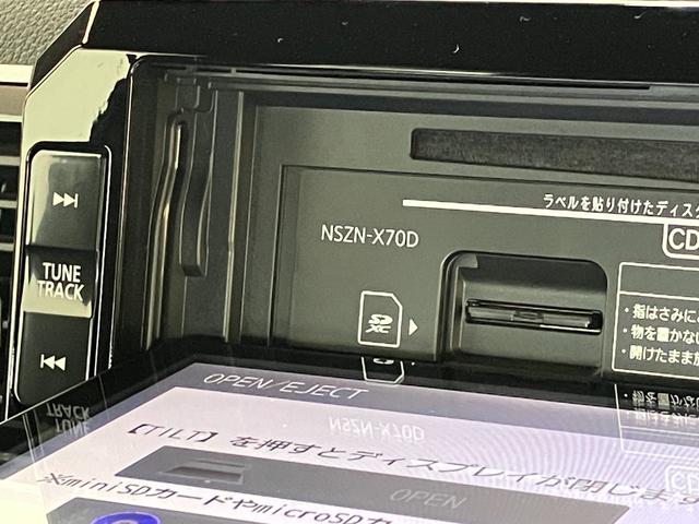 ウェイクＧターボリミテッドＳＡ３　８型フルセグナビ　パノラマカメラ衝突被害軽減ブレーキ　スマアシ３　ＬＥＤ　スマートキー　両側電動スライドドア　８型フルセグナビ　ＤＶＤ　Ｂｌｕｅｔｏｏｔｈ　ＵＳＢ　パノラマカメラ　ＴＶコントロール　前後ドラレコ　オートライト（滋賀県）の中古車