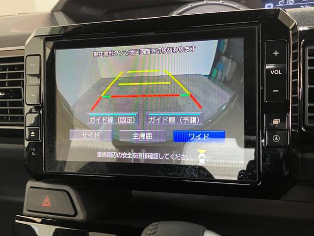 ウェイクＧターボリミテッドＳＡ３　８型フルセグナビ　パノラマカメラ衝突被害軽減ブレーキ　スマアシ３　ＬＥＤ　スマートキー　両側電動スライドドア　８型フルセグナビ　ＤＶＤ　Ｂｌｕｅｔｏｏｔｈ　ＵＳＢ　パノラマカメラ　ＴＶコントロール　前後ドラレコ　オートライト（滋賀県）の中古車