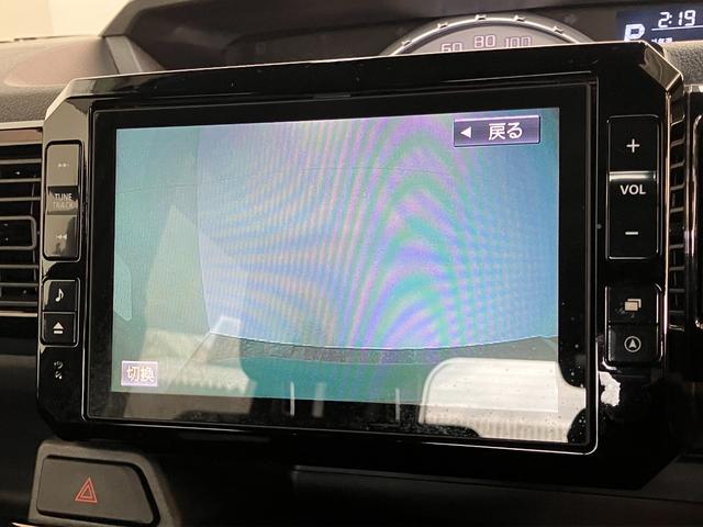 ウェイクＧターボリミテッドＳＡ３　８型フルセグナビ　パノラマカメラ衝突被害軽減ブレーキ　スマアシ３　ＬＥＤ　スマートキー　両側電動スライドドア　８型フルセグナビ　ＤＶＤ　Ｂｌｕｅｔｏｏｔｈ　ＵＳＢ　パノラマカメラ　ＴＶコントロール　前後ドラレコ　オートライト（滋賀県）の中古車