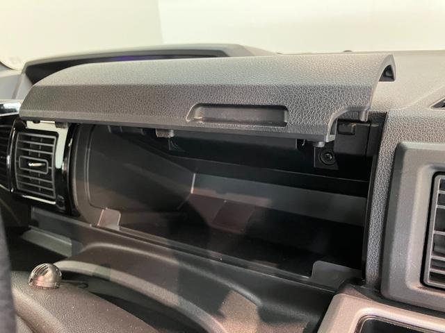 ウェイクＧターボリミテッドＳＡ３　８型フルセグナビ　パノラマカメラ衝突被害軽減ブレーキ　スマアシ３　ＬＥＤ　スマートキー　両側電動スライドドア　８型フルセグナビ　ＤＶＤ　Ｂｌｕｅｔｏｏｔｈ　ＵＳＢ　パノラマカメラ　ＴＶコントロール　前後ドラレコ　オートライト（滋賀県）の中古車