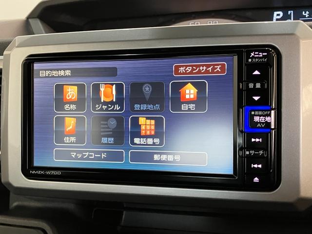 ウェイクＬリミテッドＳＡ３　４ＷＤ　ナビ　パノラマカメラ　車検整備付衝突被害軽減ブレーキ　スマアシ３　ＬＥＤ　スマートキー　両側電動スライドドア　フルセグナビ　ＤＶＤ　Ｂｌｕｅｔｏｏｔｈ　ＵＳＢ　パノラマカメラ　ドラレコ　オートライト　エコアイドル（滋賀県）の中古車