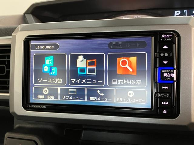 ウェイクＬリミテッドＳＡ３　４ＷＤ　ナビ　パノラマカメラ　車検整備付衝突被害軽減ブレーキ　スマアシ３　ＬＥＤ　スマートキー　両側電動スライドドア　フルセグナビ　ＤＶＤ　Ｂｌｕｅｔｏｏｔｈ　ＵＳＢ　パノラマカメラ　ドラレコ　オートライト　エコアイドル（滋賀県）の中古車