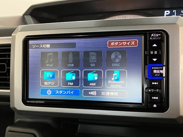 ウェイクＬリミテッドＳＡ３　４ＷＤ　ナビ　パノラマカメラ　車検整備付衝突被害軽減ブレーキ　スマアシ３　ＬＥＤ　スマートキー　両側電動スライドドア　フルセグナビ　ＤＶＤ　Ｂｌｕｅｔｏｏｔｈ　ＵＳＢ　パノラマカメラ　ドラレコ　オートライト　エコアイドル（滋賀県）の中古車