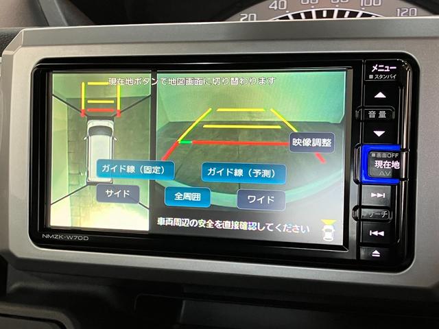 ウェイクＬリミテッドＳＡ３　４ＷＤ　ナビ　パノラマカメラ　車検整備付衝突被害軽減ブレーキ　スマアシ３　ＬＥＤ　スマートキー　両側電動スライドドア　フルセグナビ　ＤＶＤ　Ｂｌｕｅｔｏｏｔｈ　ＵＳＢ　パノラマカメラ　ドラレコ　オートライト　エコアイドル（滋賀県）の中古車