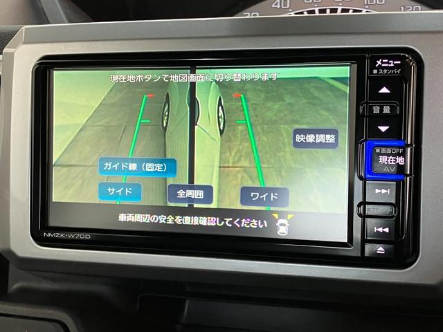 ウェイクＬリミテッドＳＡ３　４ＷＤ　ナビ　パノラマカメラ　車検整備付衝突被害軽減ブレーキ　スマアシ３　ＬＥＤ　スマートキー　両側電動スライドドア　フルセグナビ　ＤＶＤ　Ｂｌｕｅｔｏｏｔｈ　ＵＳＢ　パノラマカメラ　ドラレコ　オートライト　エコアイドル（滋賀県）の中古車
