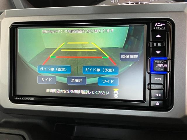 ウェイクＬリミテッドＳＡ３　４ＷＤ　ナビ　パノラマカメラ　車検整備付衝突被害軽減ブレーキ　スマアシ３　ＬＥＤ　スマートキー　両側電動スライドドア　フルセグナビ　ＤＶＤ　Ｂｌｕｅｔｏｏｔｈ　ＵＳＢ　パノラマカメラ　ドラレコ　オートライト　エコアイドル（滋賀県）の中古車
