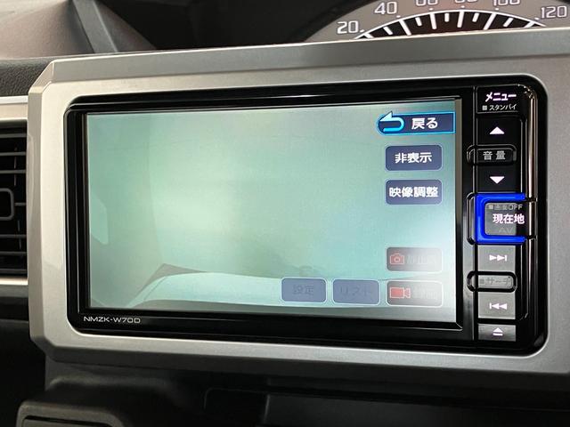 ウェイクＬリミテッドＳＡ３　４ＷＤ　ナビ　パノラマカメラ　車検整備付衝突被害軽減ブレーキ　スマアシ３　ＬＥＤ　スマートキー　両側電動スライドドア　フルセグナビ　ＤＶＤ　Ｂｌｕｅｔｏｏｔｈ　ＵＳＢ　パノラマカメラ　ドラレコ　オートライト　エコアイドル（滋賀県）の中古車