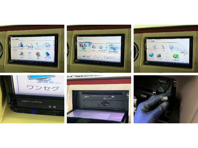 アルトラパンショコラＸ　ワンセグナビ　ドラレコ　スマートキースマートキー　オートエアコン　１４インチアルミホイール　ベンチシート　ワンセグナビ　ＵＳＢ　ドラレコ　オートライト　エコアイドル（滋賀県）の中古車