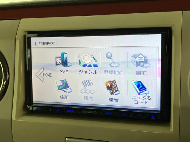アルトラパンショコラＸ　ワンセグナビ　ドラレコ　スマートキースマートキー　オートエアコン　１４インチアルミホイール　ベンチシート　ワンセグナビ　ＵＳＢ　ドラレコ　オートライト　エコアイドル（滋賀県）の中古車