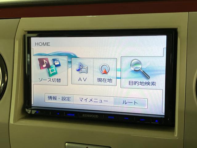 アルトラパンショコラＸ　ワンセグナビ　ドラレコ　スマートキースマートキー　オートエアコン　１４インチアルミホイール　ベンチシート　ワンセグナビ　ＵＳＢ　ドラレコ　オートライト　エコアイドル（滋賀県）の中古車