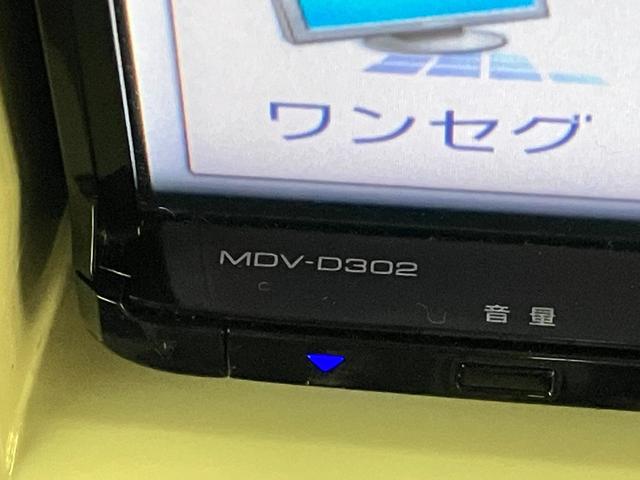 アルトラパンショコラＸ　ワンセグナビ　ドラレコ　スマートキースマートキー　オートエアコン　１４インチアルミホイール　ベンチシート　ワンセグナビ　ＵＳＢ　ドラレコ　オートライト　エコアイドル（滋賀県）の中古車