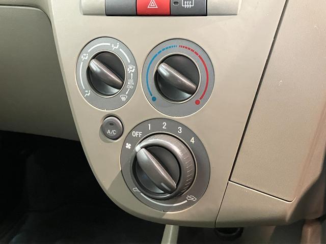 ミラＸスペシャル　５速ミッション　キーレス　アルミホイールキーレス　ＣＤステレオ　ＡＵＸ端子　ＥＴＣ車載器（滋賀県）の中古車