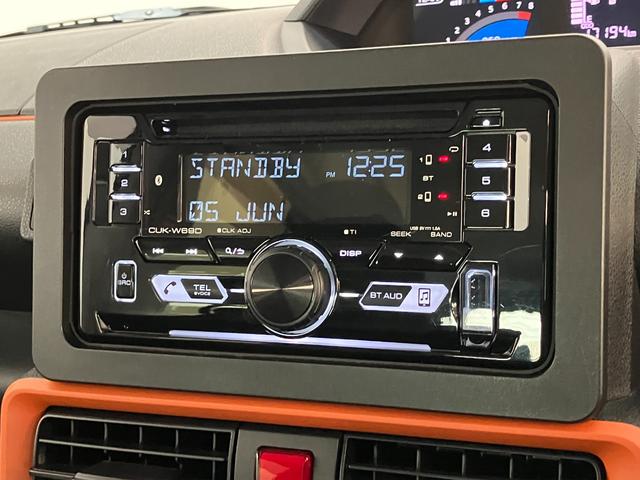 タントファンクロスターボ　両側電動スライドドア　前席シートヒーター追突被害軽減ブレーキ　スマアシ　コーナーセンサー　ＬＥＤ　スマートキー　両側電動スライドドア　前席シートヒーター　ＣＤステレオ　ＡＵＸ端子　ナビ取付時用バックカメラ（滋賀県）の中古車