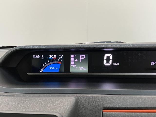 タントファンクロスターボ　両側電動スライドドア　前席シートヒーター追突被害軽減ブレーキ　スマアシ　コーナーセンサー　ＬＥＤ　スマートキー　両側電動スライドドア　前席シートヒーター　ＣＤステレオ　ＡＵＸ端子　ナビ取付時用バックカメラ（滋賀県）の中古車
