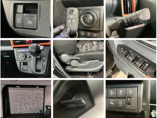 タントファンクロスターボ　両側電動スライドドア　前席シートヒーター追突被害軽減ブレーキ　スマアシ　コーナーセンサー　ＬＥＤ　スマートキー　両側電動スライドドア　前席シートヒーター　ＣＤステレオ　ＡＵＸ端子　ナビ取付時用バックカメラ（滋賀県）の中古車